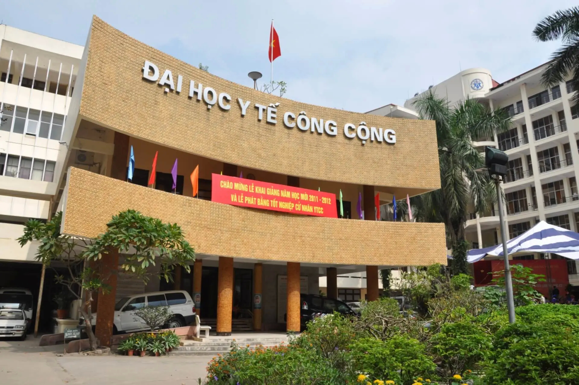 Đại học  Y tế Công cộng