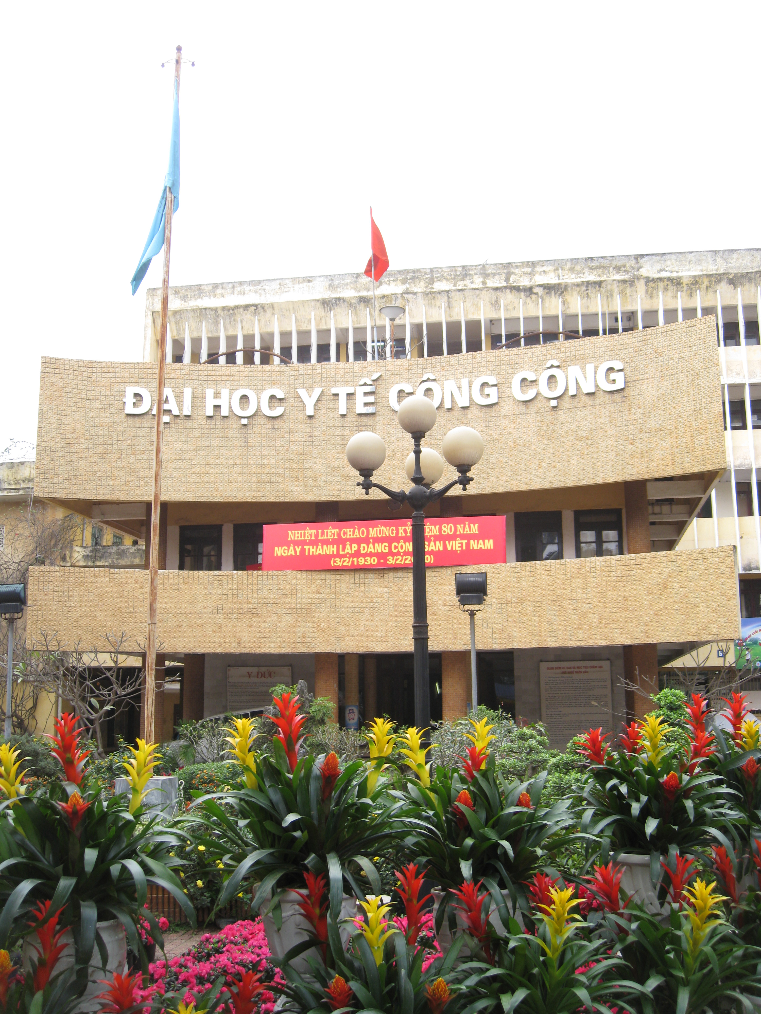 Đại học Y tế Công cộng tuyển sinh Đại học hệ VLVH (Tại chức) năm 2023