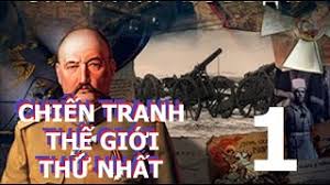 Chiến tranh thế giới lần thứ nhất