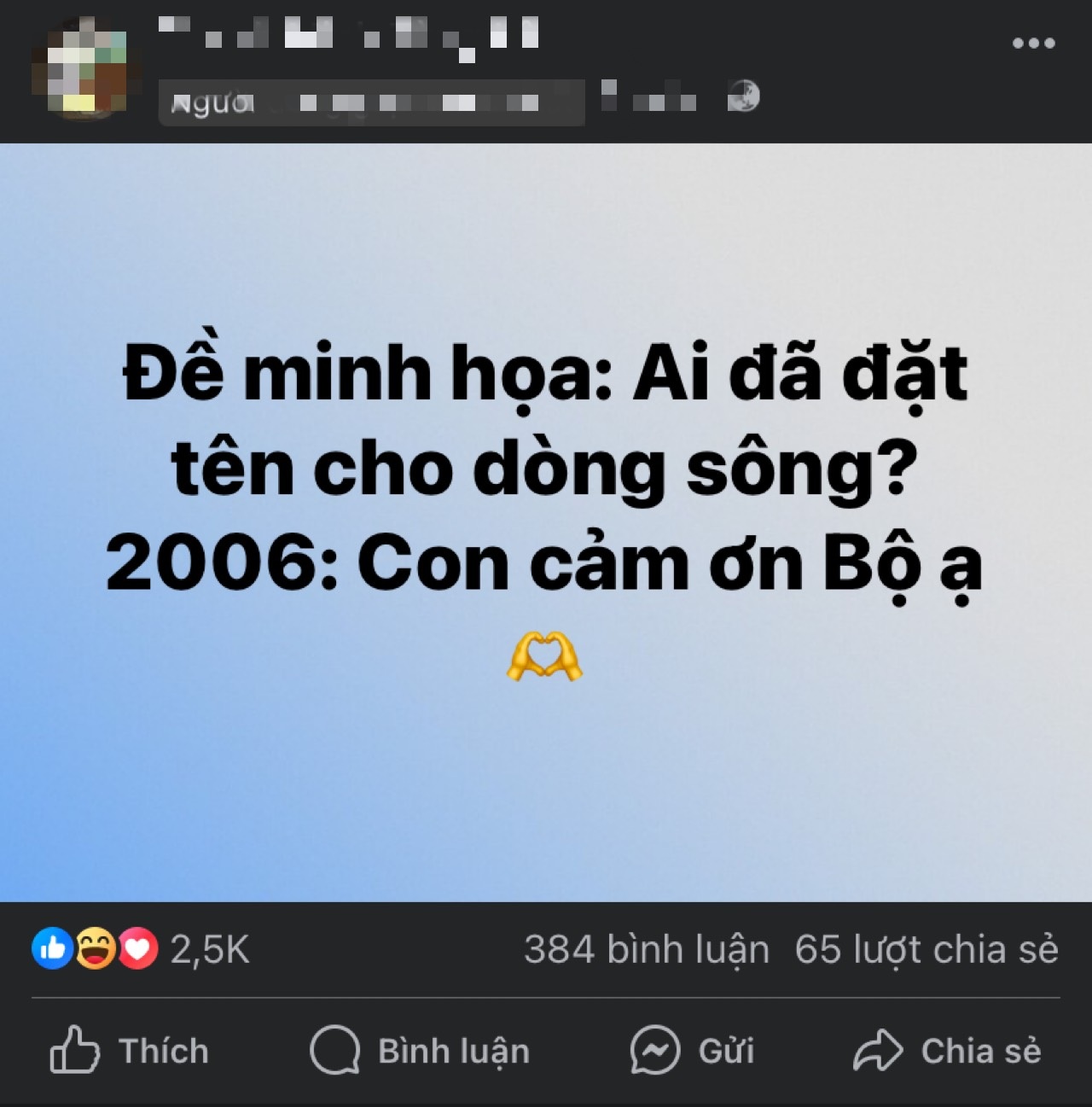 Thi tốt nghiệp THPT môn văn: Có nên bỏ qua tác phẩm có trong đề minh họa? - 2